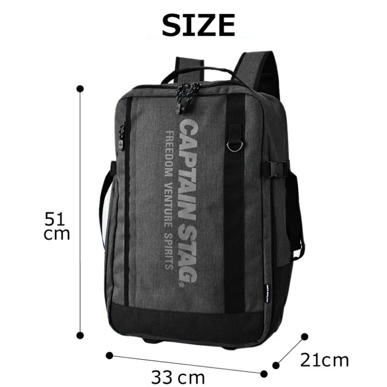 CAPTAIN STAG 杢調 リュック式キャリーバッグ 1254