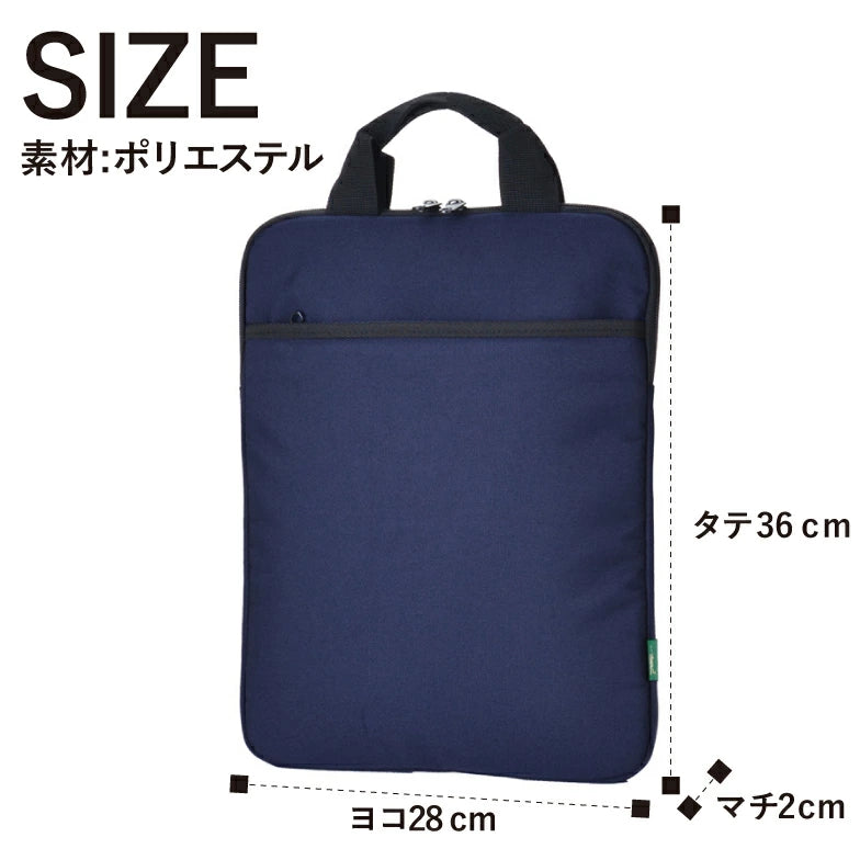 Country Field カントリーフィールド PCインナーケース 13.3インチ 16009