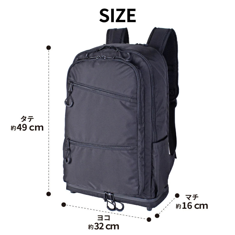 SIEERA FIELD ファン付リュック