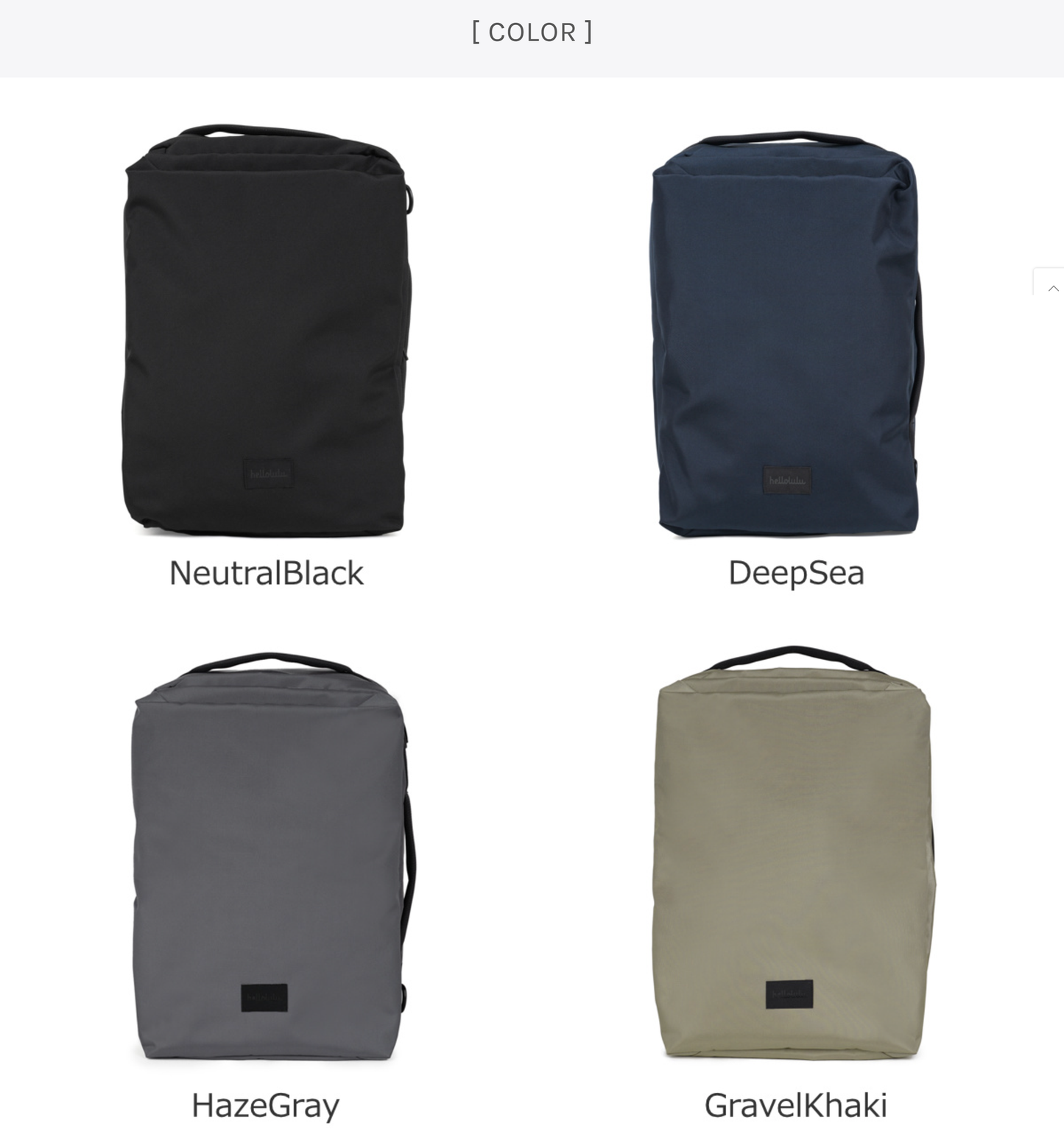 ハロルル ケル(KELL)new fablic