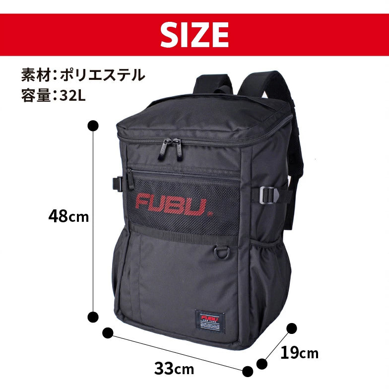 FUBU BackPack 71001