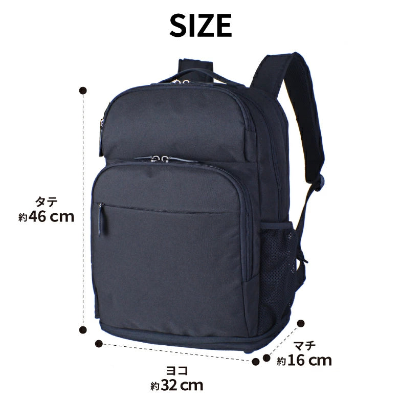 ROBERT KLEIN ファン付リュック 871101