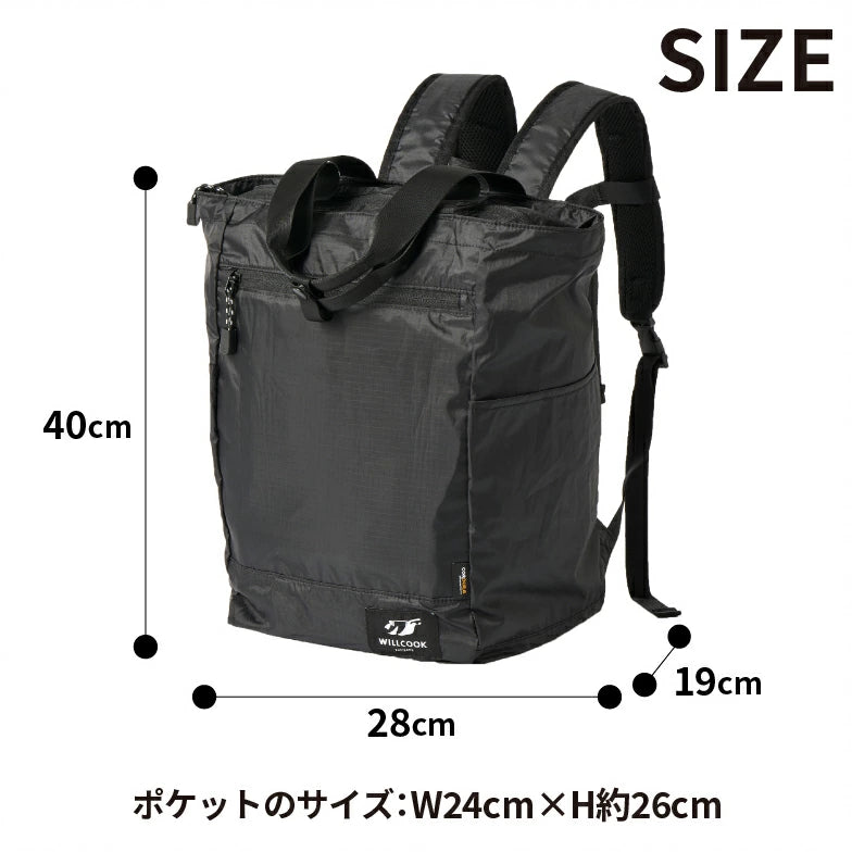 WILLCOOK PACKABLE Bluetoothコントロールマグケーブル付き 90068101