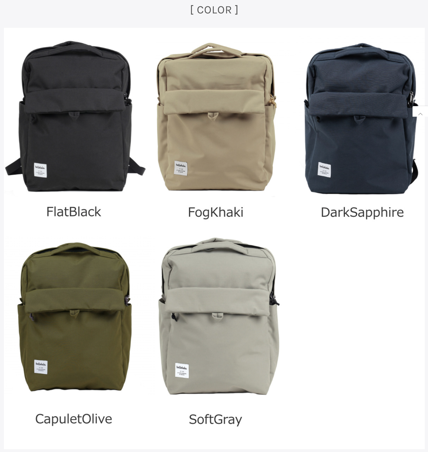 ハロルル カーター(CARTER)