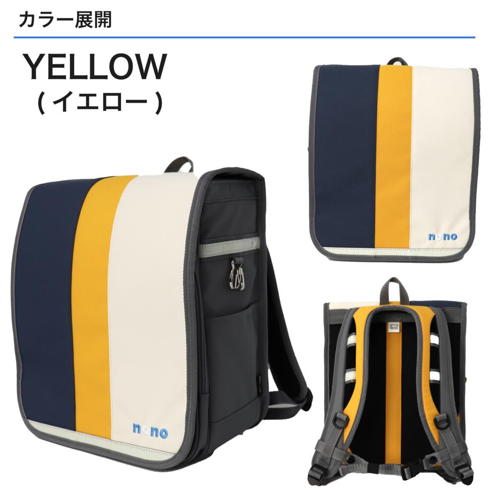 nono　コントラスト