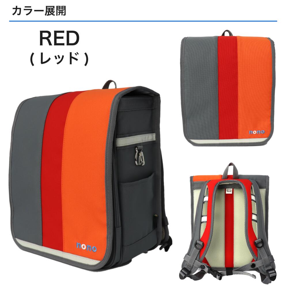 nono　コントラスト