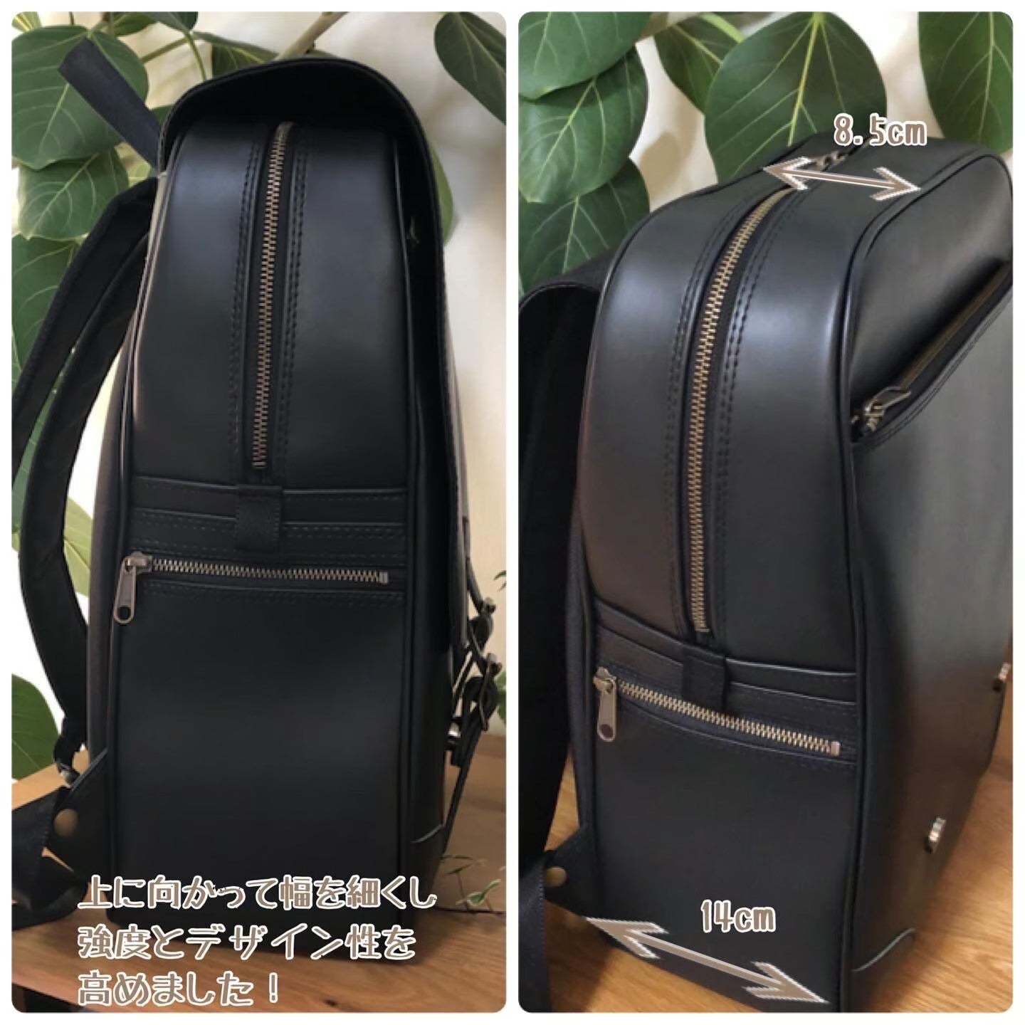 MITTAG　コントラスト