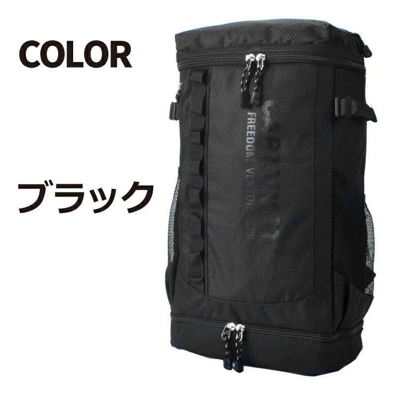 CAPTAIN STAG リュックサック： 1246