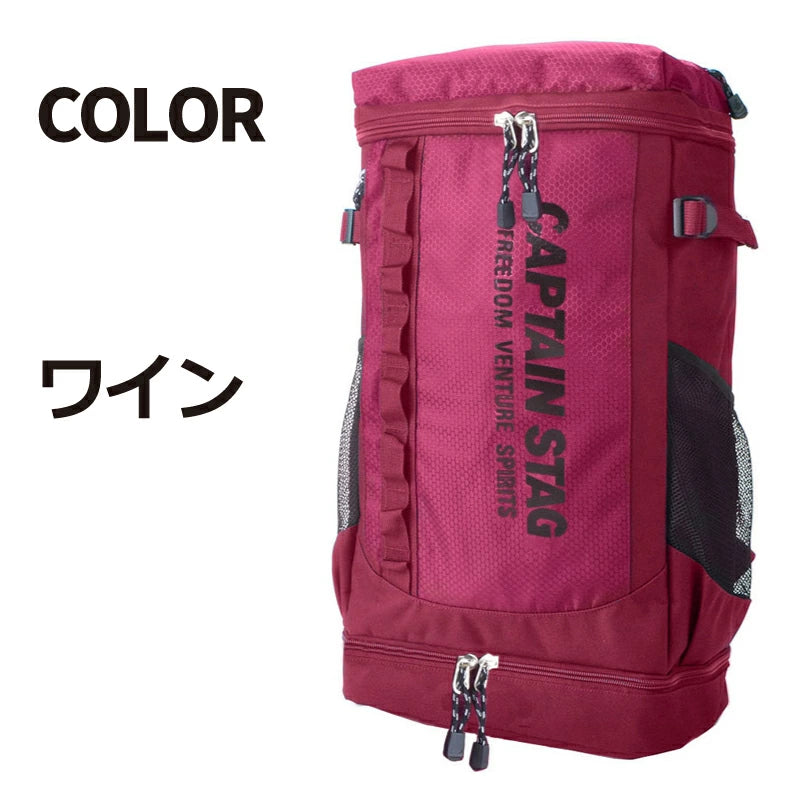 CAPTAIN STAG リュックサック： 1246