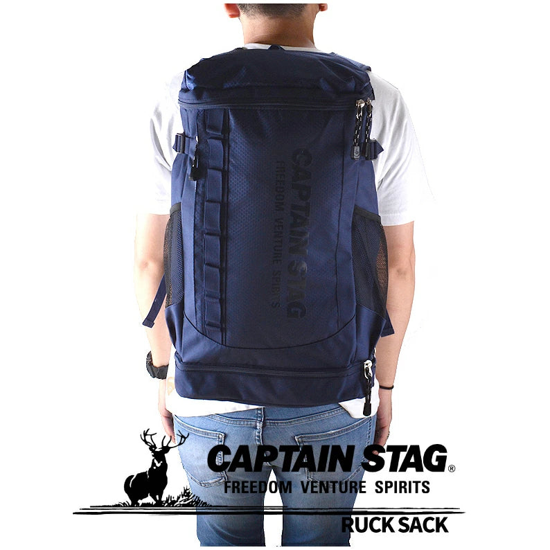 CAPTAIN STAG リュックサック： 1246