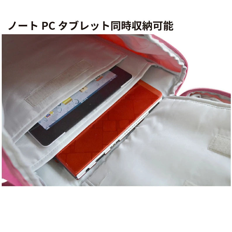 CAPTAIN STAG リュックサック： 1246