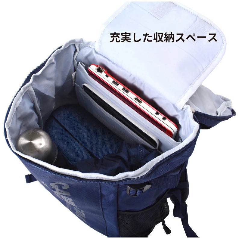 CAPTAIN STAG リュックサック： 1246