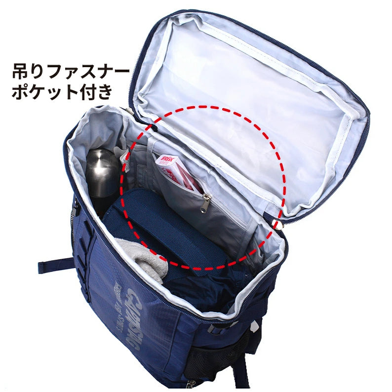 CAPTAIN STAG リュックサック： 1246