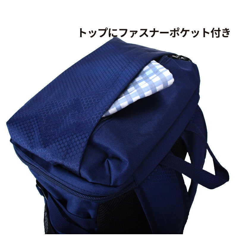 CAPTAIN STAG リュックサック： 1246