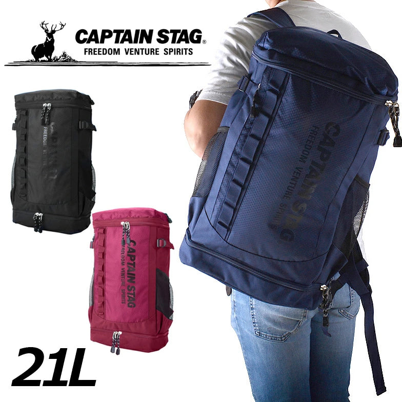 CAPTAIN STAG リュックサック： 1246