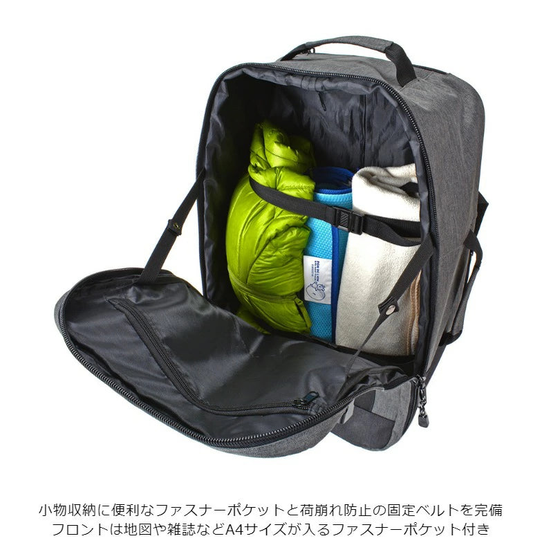 CAPTAIN STAG 杢調 リュック式キャリーバッグ 1254
