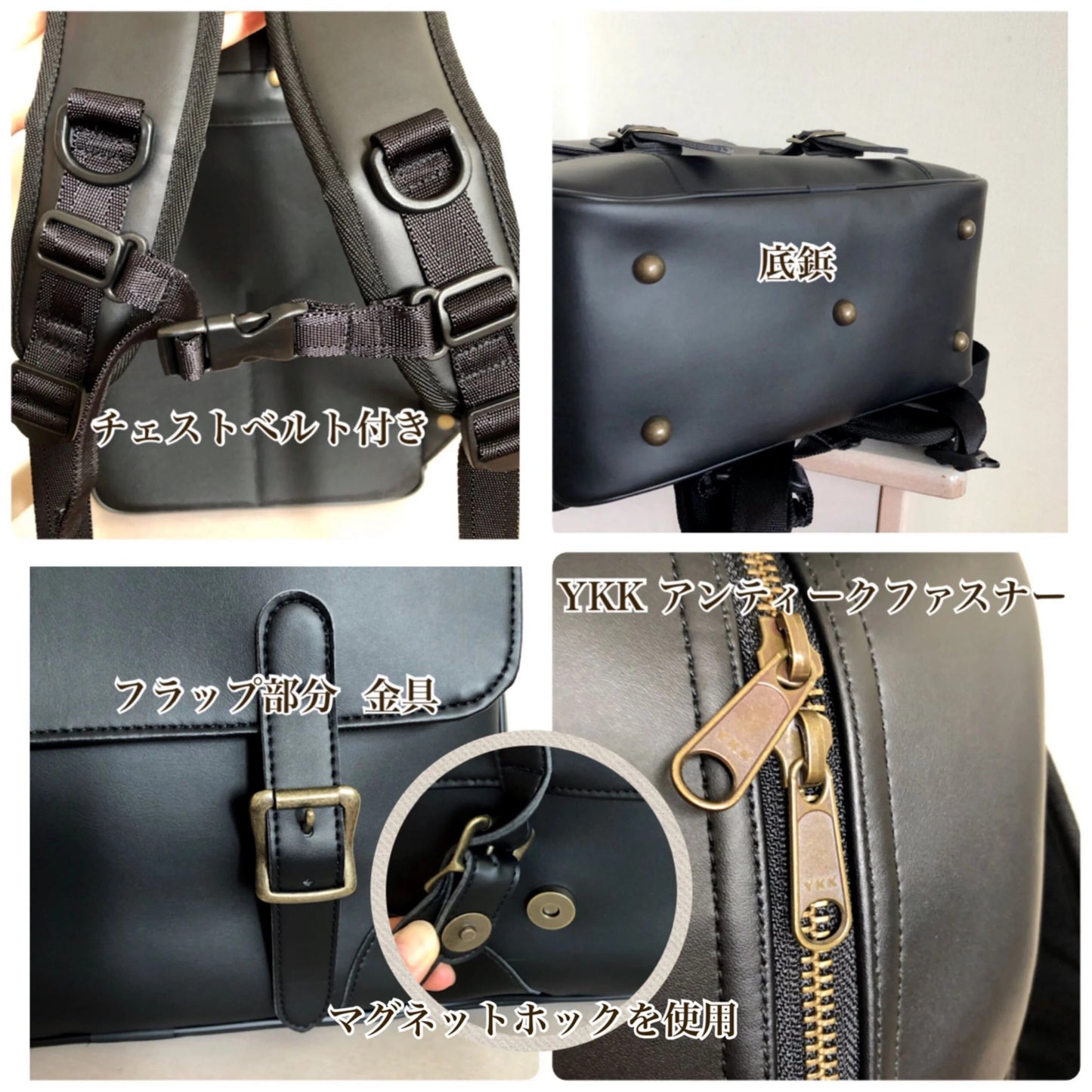 MITTAG　コントラスト