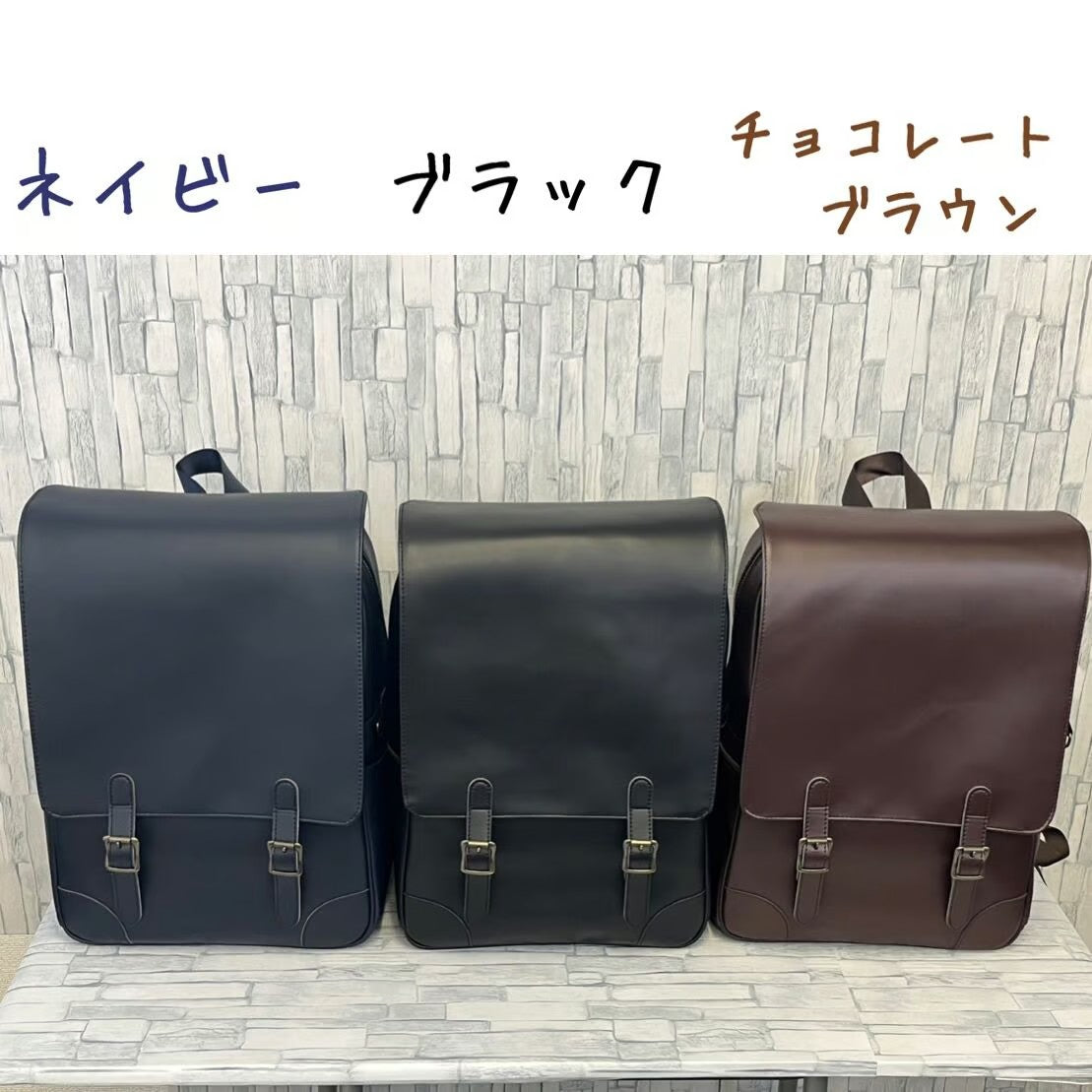 MITTAG　コントラスト