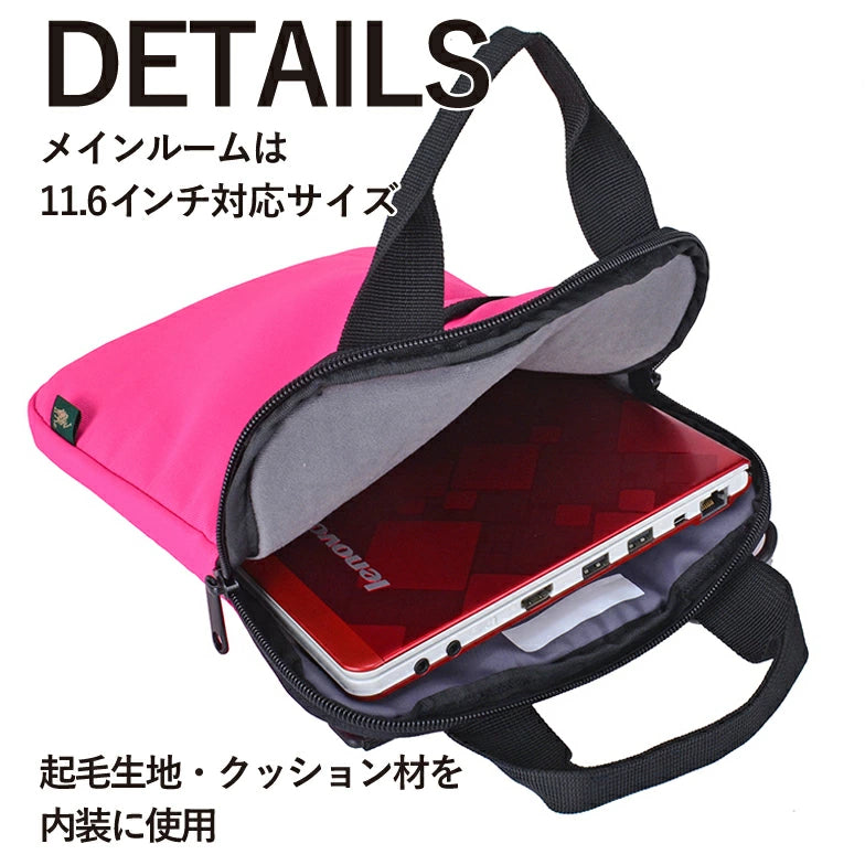 Country Field カントリーフィールド PCインナーケース 11.6インチ 1600801