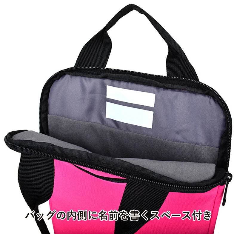 Country Field カントリーフィールド PCインナーケース 11.6インチ 1600801