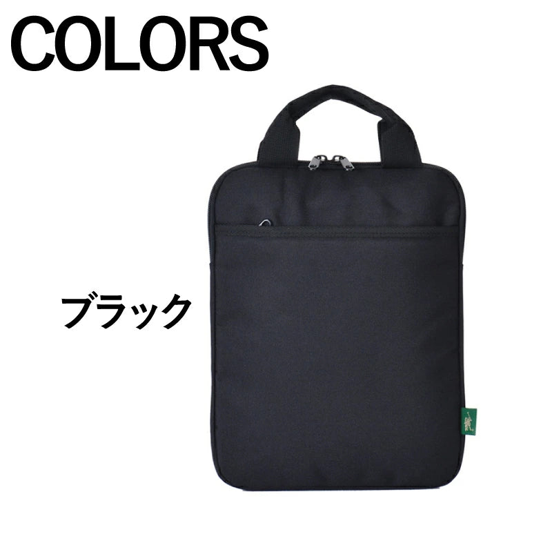 Country Field カントリーフィールド PCインナーケース 11.6インチ 1600801