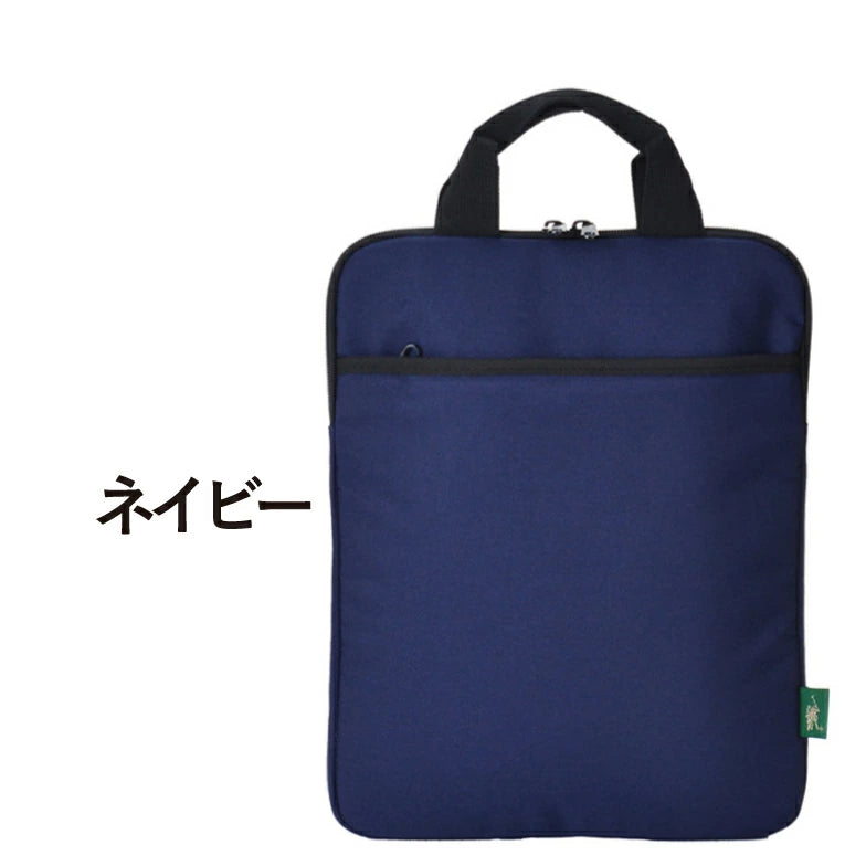 Country Field カントリーフィールド PCインナーケース 13.3インチ 16009