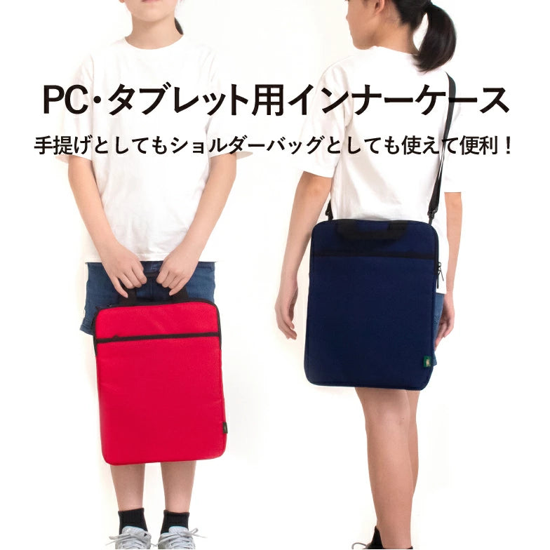 Country Field カントリーフィールド PCインナーケース 13.3インチ 16009