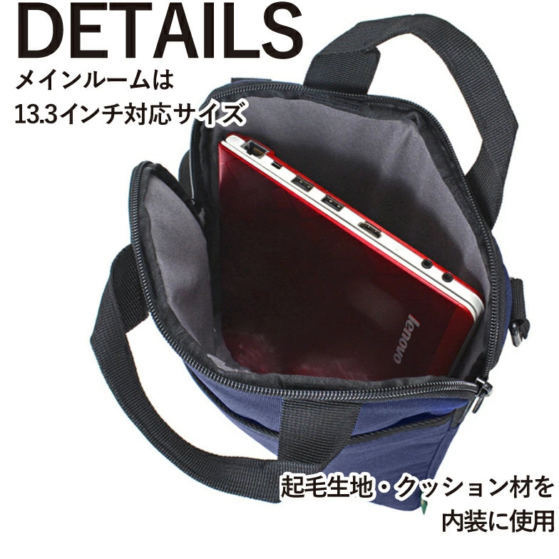 Country Field カントリーフィールド PCインナーケース 13.3インチ 16009