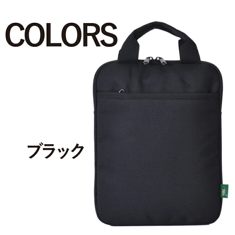 Country Field カントリーフィールド PCインナーケース 13.3インチ 16009