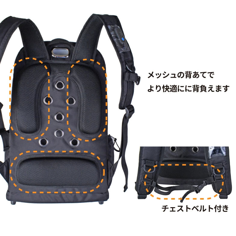 SIEERA FIELD ファン付リュック