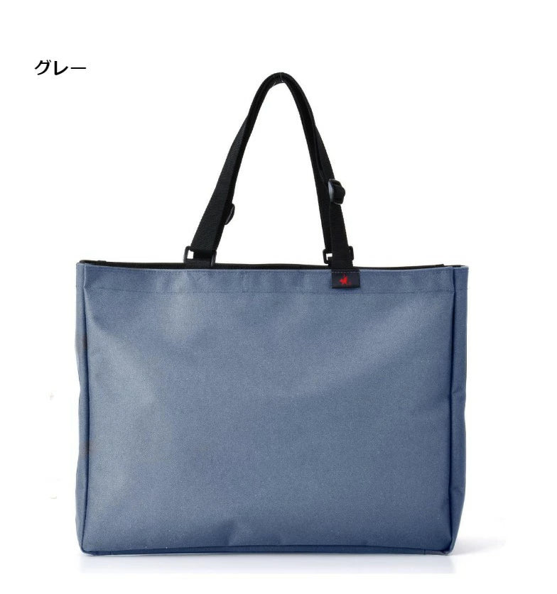 Paul Heim 横型　トート　2480