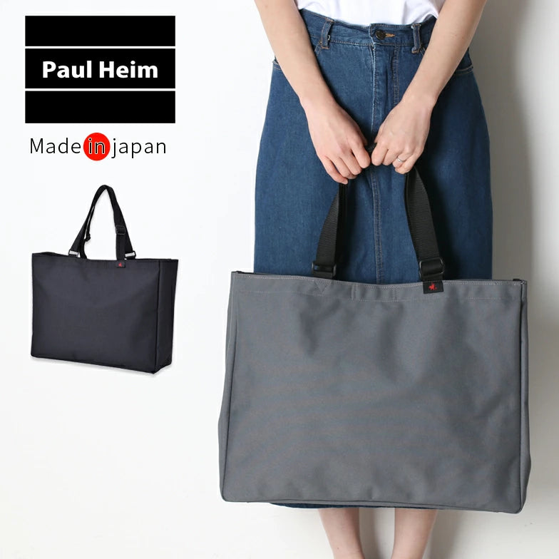 Paul Heim 横型　トート　2480