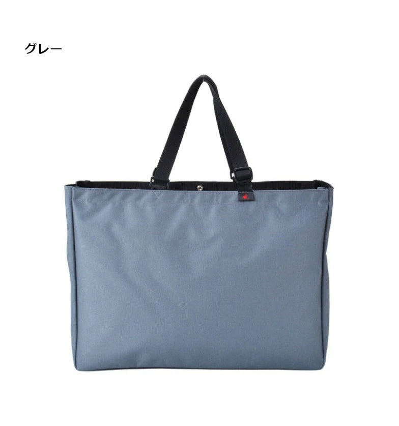 Paul Heim 横型　トートバッグ横型（Ｌ）　2481