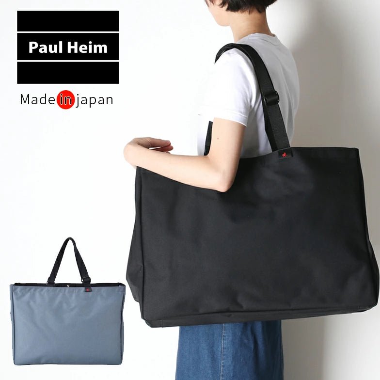 Paul Heim 横型　トートバッグ横型（Ｌ）　2481