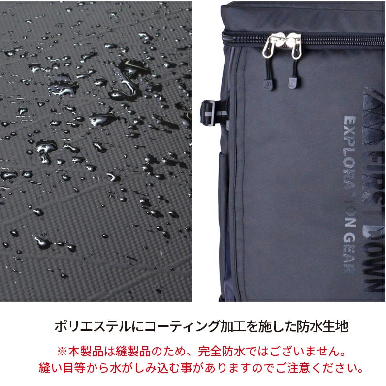 FIRST DOWN-EX ダブルスペースリュック III 33029