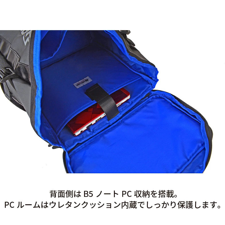 FIRST DOWN-EX ダブルスペースリュック III 33029