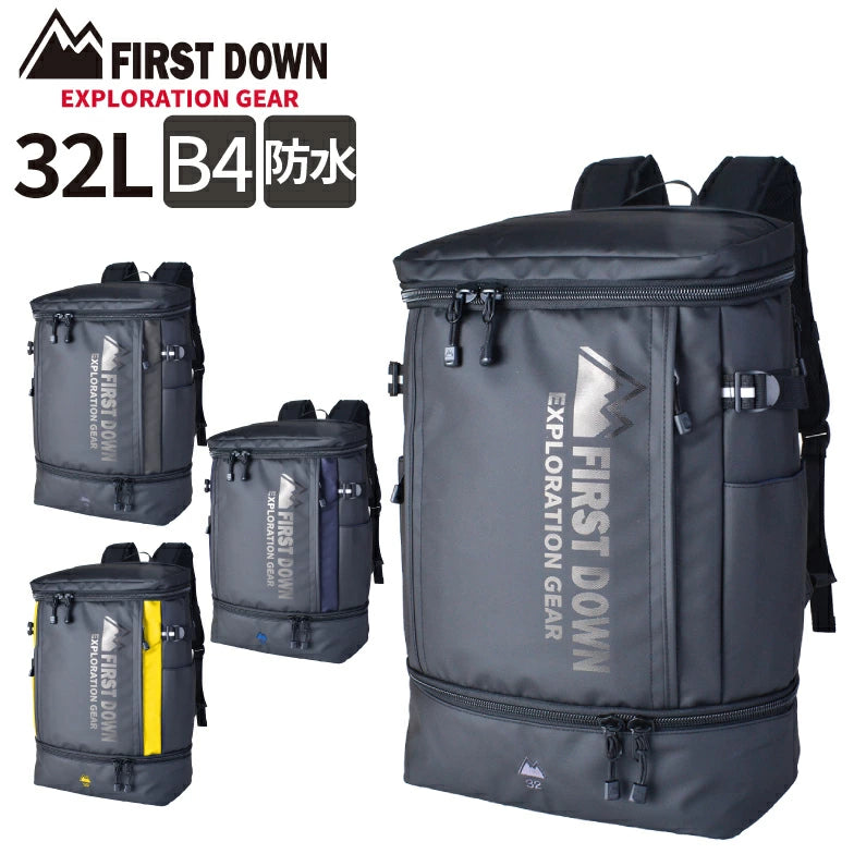 FIRST DOWN-EX ダブルスペースリュック 32 33059