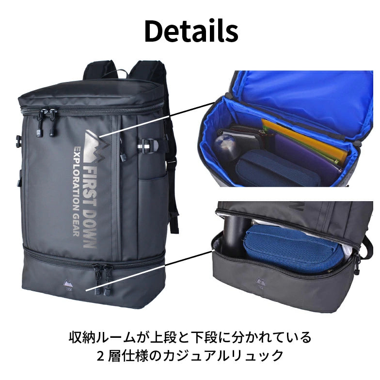 FIRST DOWN-EX ダブルスペースリュック 32 33059