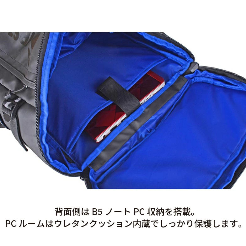 FIRST DOWN-EX ダブルスペースリュック 32 33059