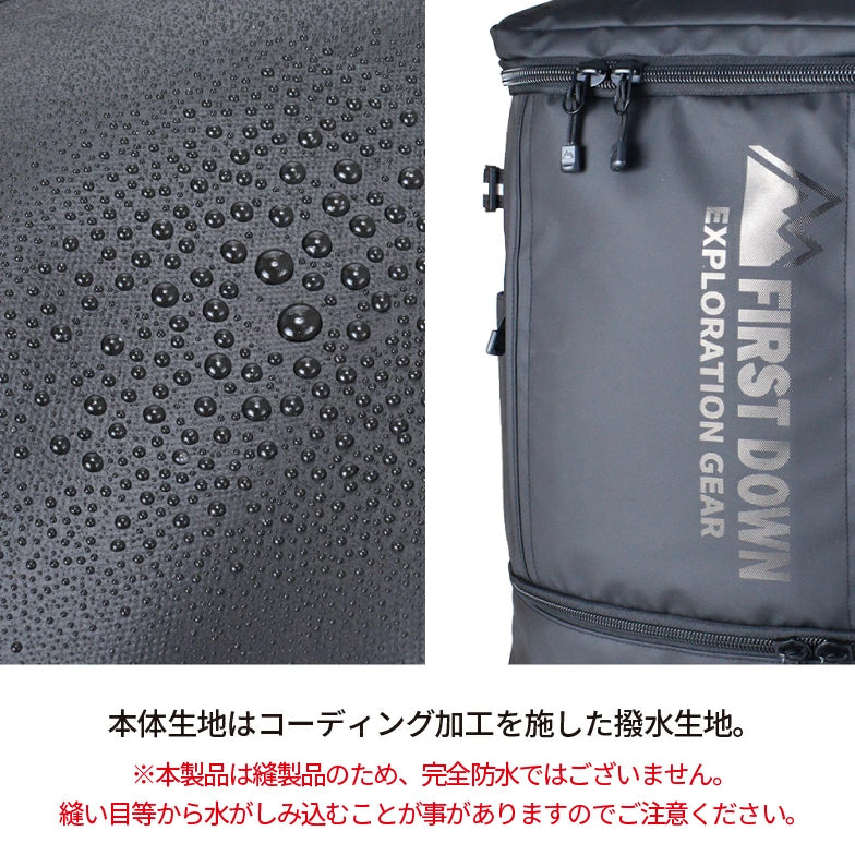 FIRST DOWN-EX ダブルスペースリュック 32 33059