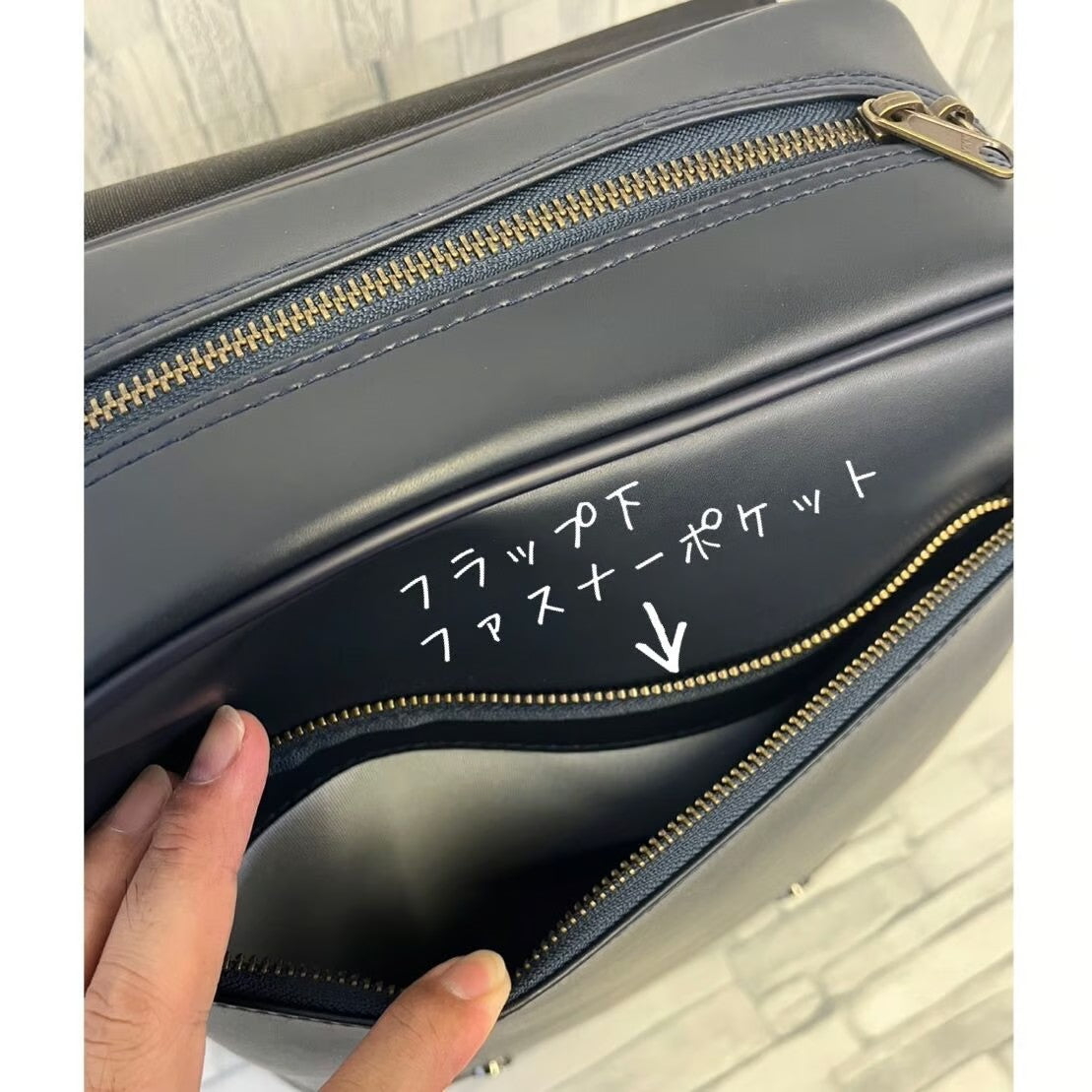 MITTAG　コントラスト