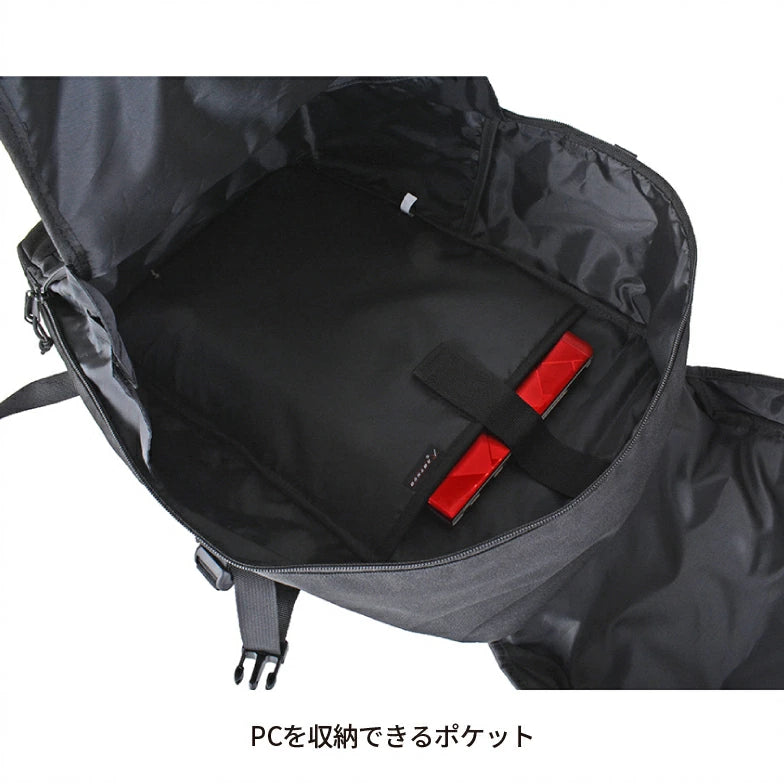 ROTHCO リュック 45072