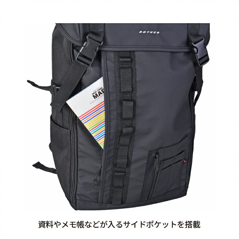 ROTHCO リュック 45072