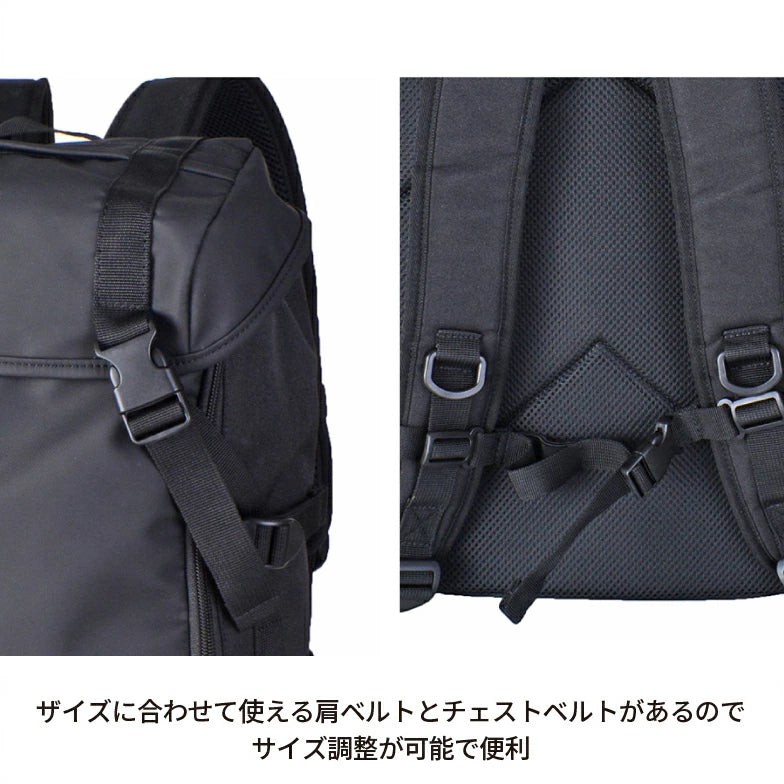 ROTHCO リュック 45072