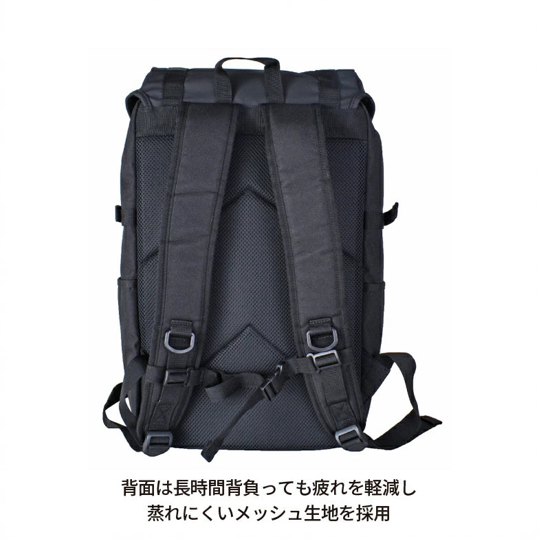 ROTHCO リュック 45072