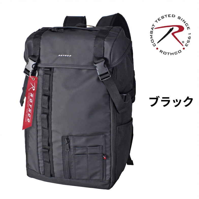 ROTHCO リュック 45072