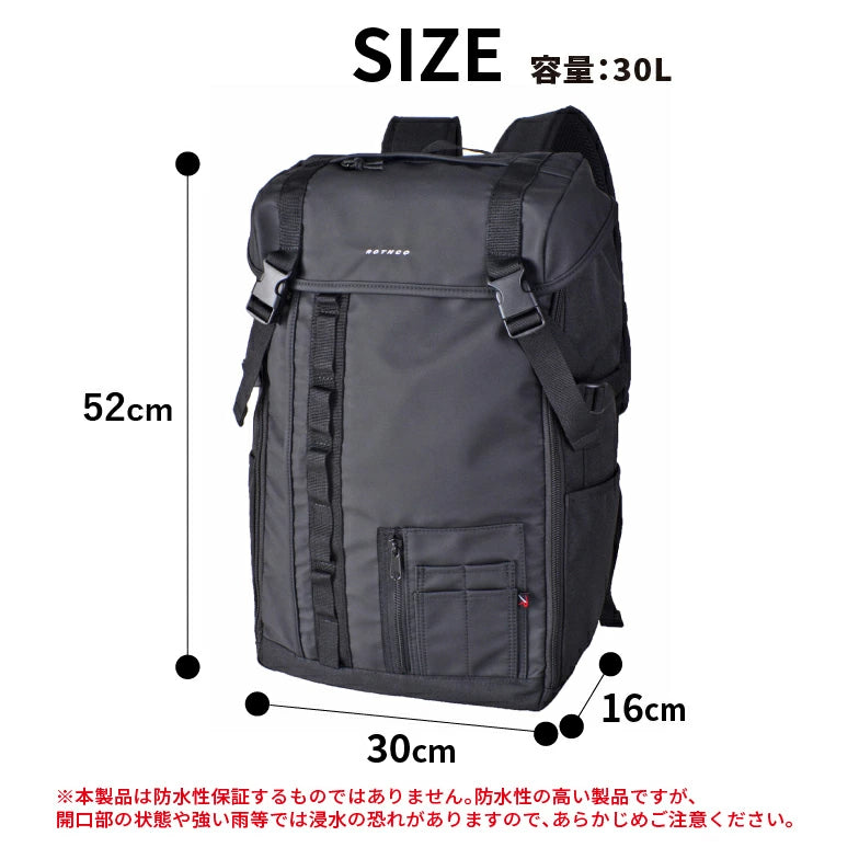 ROTHCO リュック 45072