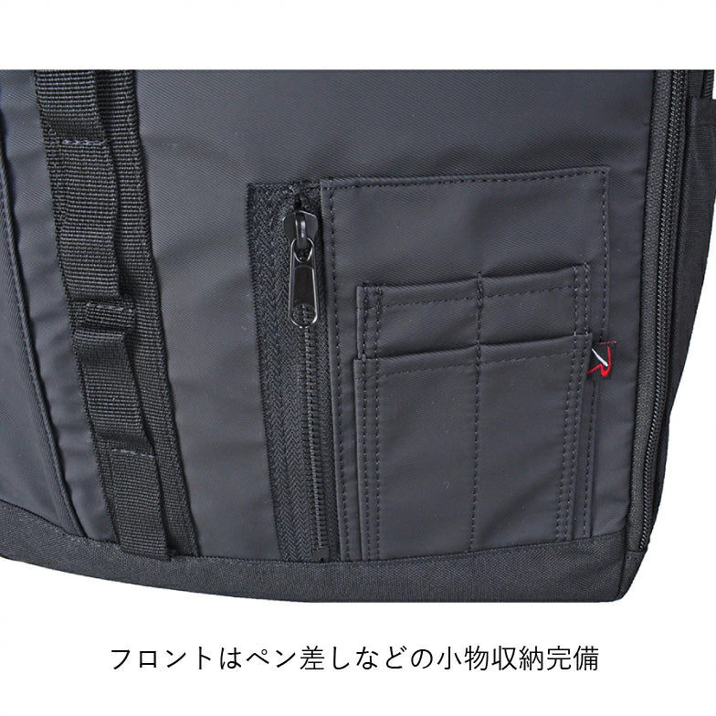 ROTHCO リュック 45072