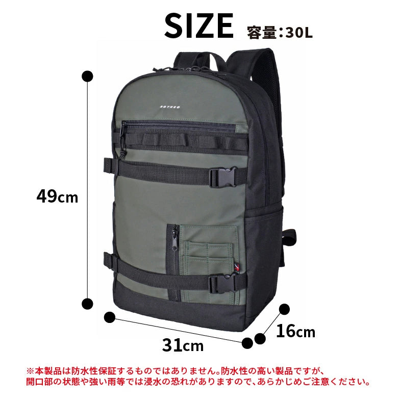 ROTHCO リュック 45073