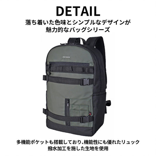 ROTHCO リュック 45073